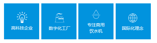 摩爾登